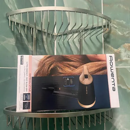 公寓 Trznice 奥洛穆茨